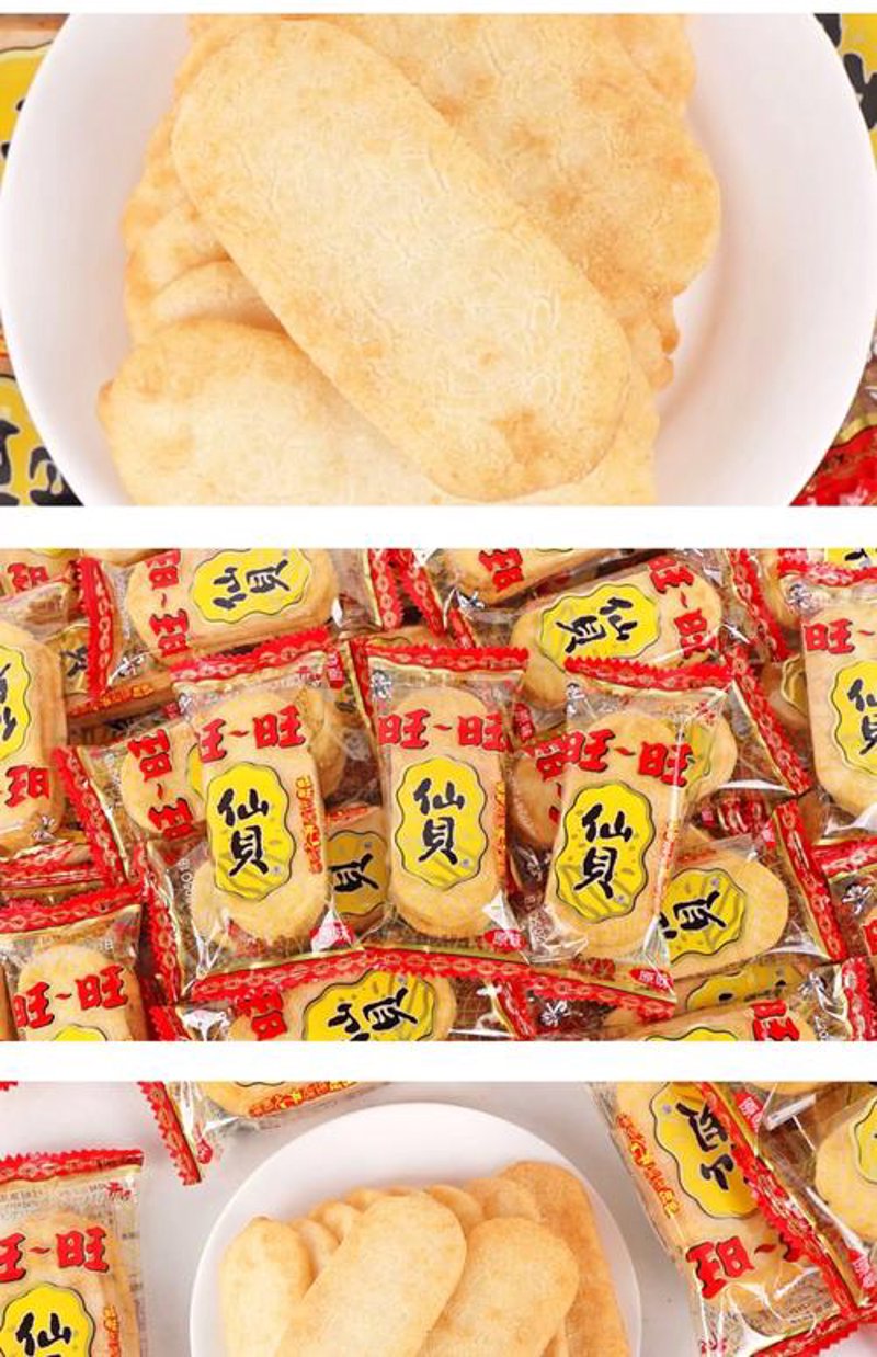 选购指南：如何挑选优质粮油调味品？